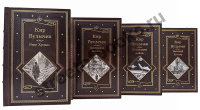 Кир Булычев в 4 книгах