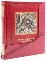 Лучшие кулинарные путешествия.