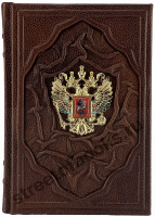 Ежедневник  "Орел"