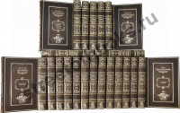 Библиотека Великие полководцы в 25 книгах