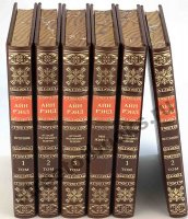 Собрание сочинений Айн Рэнд в 6 книгах.