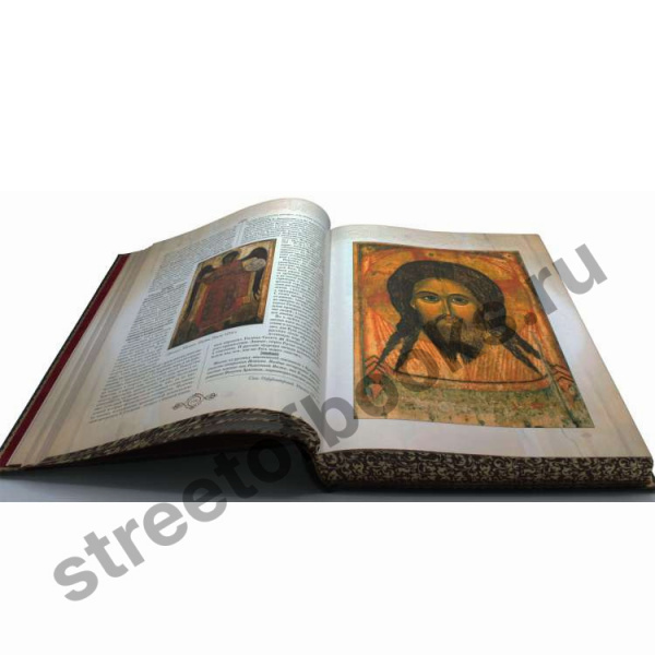 Россия. Великая судьба-подарочная книга
