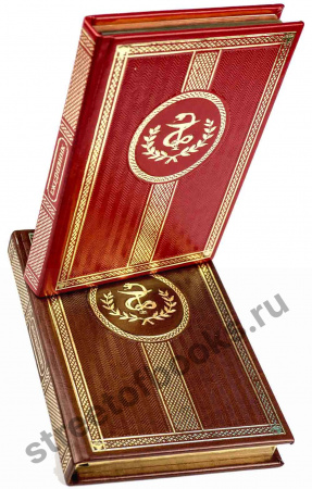 Ежедневник "Медицина"