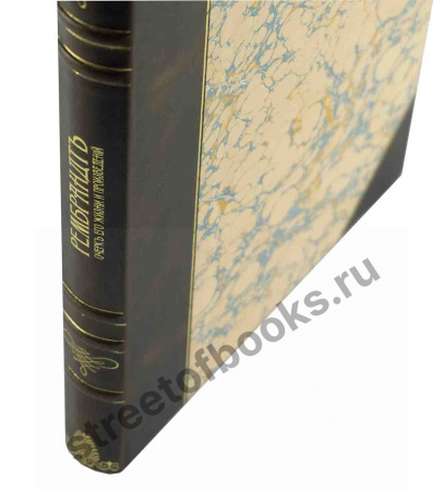 Рембрандт. Очерк его жизни и произведений 1890