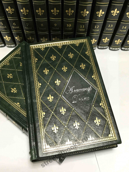 Александр Дюма. Коллекционное собрание сочинений