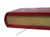 Кремль в Москве в футляре.