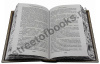 Купить подарочную книгу-понедельник начинается в субботу