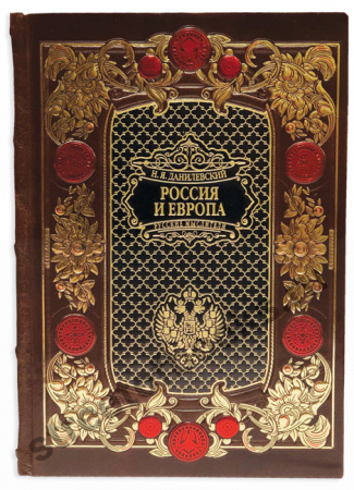 Русские мыслители в 6 книгах.