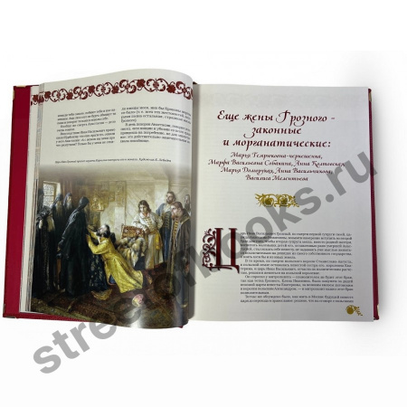 купить эксклюзивную книгу в подарок женщине