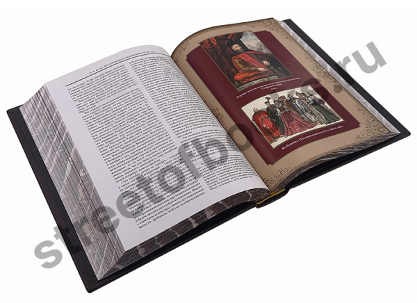 купить подарочную книгу о Руси