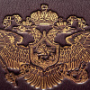 Русские полководцы. Подарочное издание.
