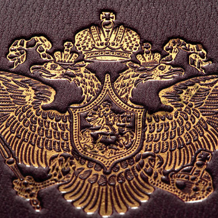 Русские полководцы. Подарочное издание.