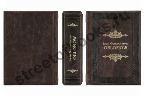 Goncharov I. Oblomov в кожаном переплете