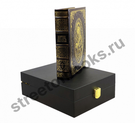 Цветник духовный с иконой Святая Троица