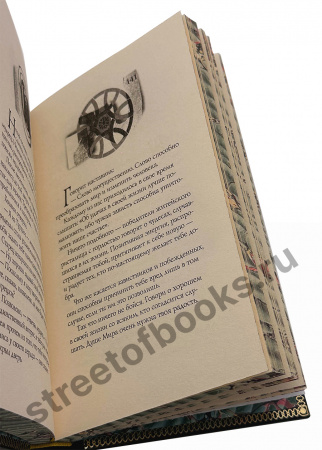 Пауло Коэльо собрание сочинений (10 томов)