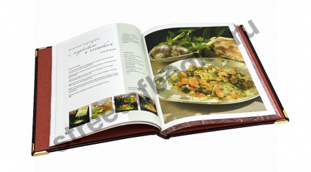 100 лучших блюд кавказской кухни в кожаном переплете
