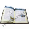 Рыбалка-книга в подарок для рыбака.