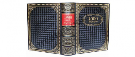 Коллекция 1000 шедевров искусства