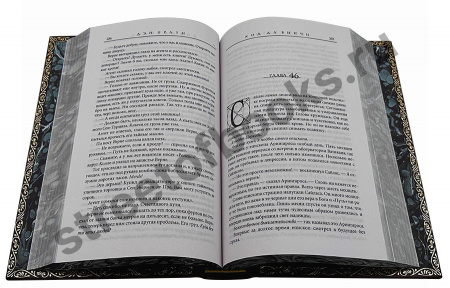 Дэн Браун-Избранное в 5 книгах