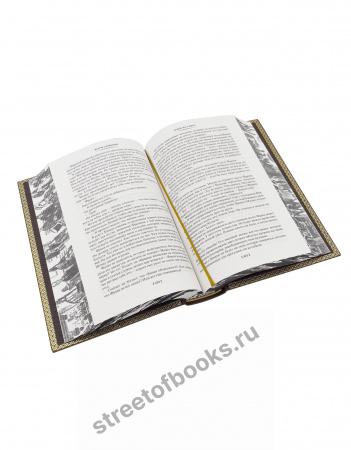 Сименон Жорж. Лучшие романы