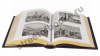 Всеобщая история искусств. Подарочная книга.
