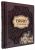 Вино, стиль жизни