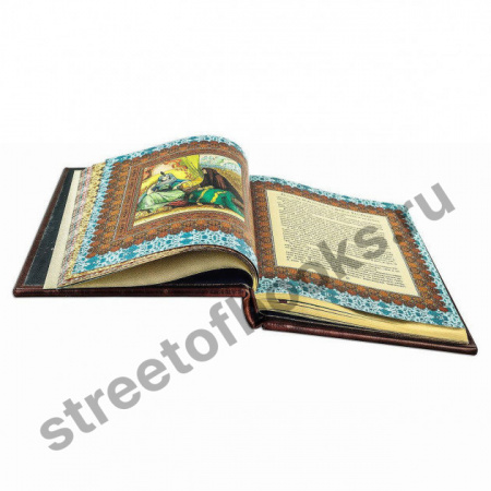 Тысяча и одна ночь. Подарочная книга.