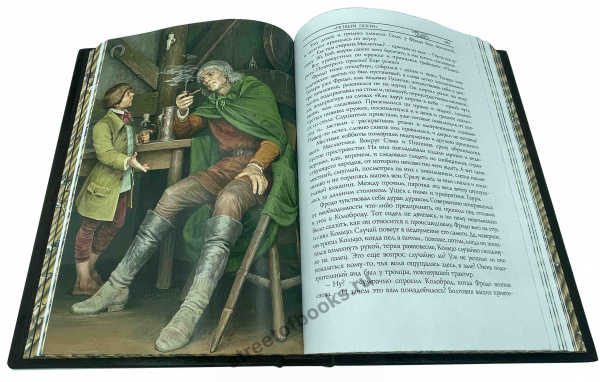 Полная история Средиземья в 5 книгах-Дж. Р. Р. Толкин в футляре
