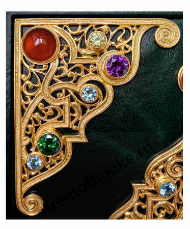 Коран. Экземпляр № 38 на арабском языке