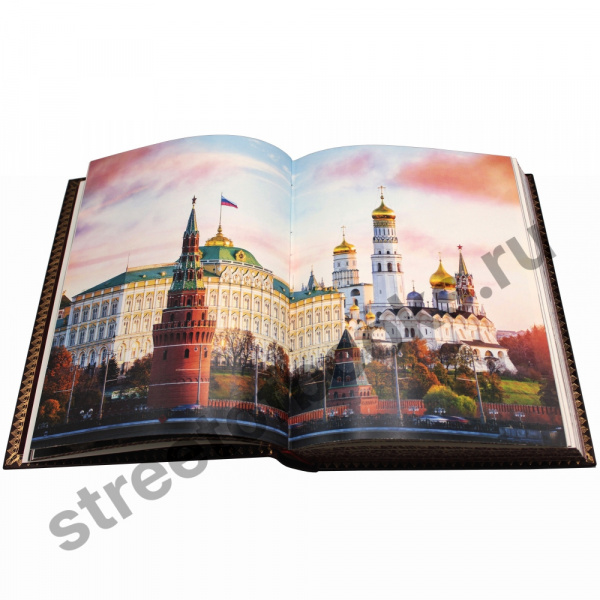 Москва. Подарочная книга.