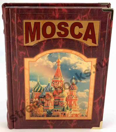 Москва на итальянском языке