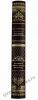 Наследие Чингисхана подарочная книга