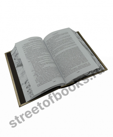 Джеймс Клавелл. Избранное в 3 книгах