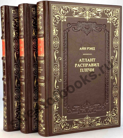 Собрание сочинений Айн Рэнд в 6 книгах.
