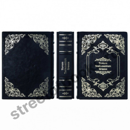 Большая книга афоризмов подарочное издание.