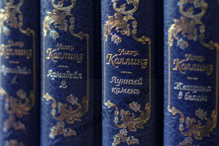 Собрание сочинений Уилки Коллинз