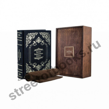 Большая книга афоризмов подарочное издание.