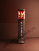 Записки С.Г. Волконского и княгини М. Н. Волконской