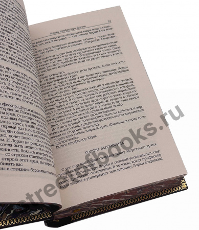 купить Беляев -Собрание сочинений в 5 томах в футляре – подарочное издание в кожаном переплете ручной работы