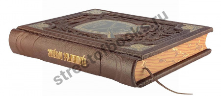 Охотничье оружие подарочная книга