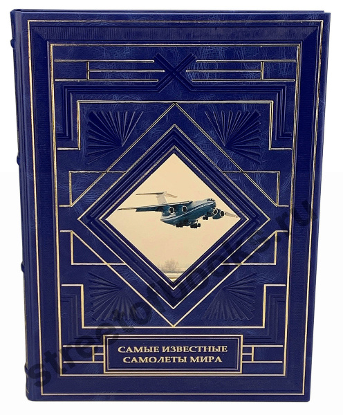 Самые известные самолеты мира