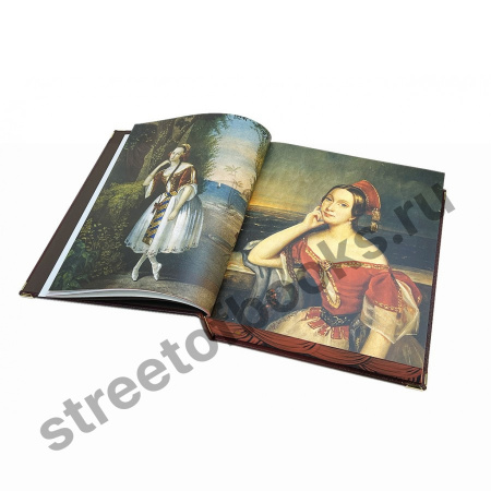 Русский театр 1824-1941 в коробе