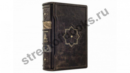 Вся йога в одной книге.