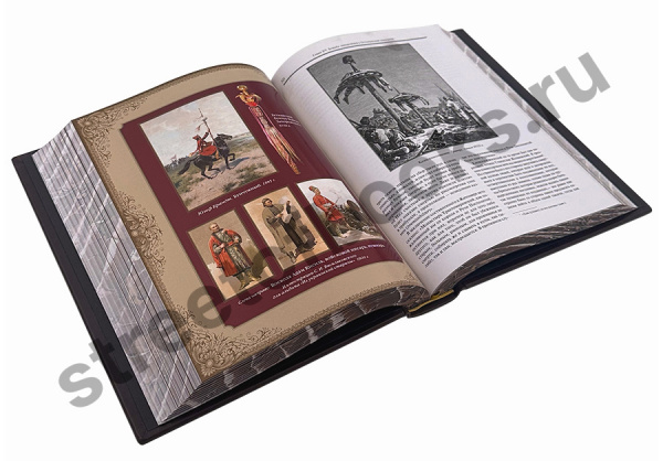 купить подарочную книгу о Руси