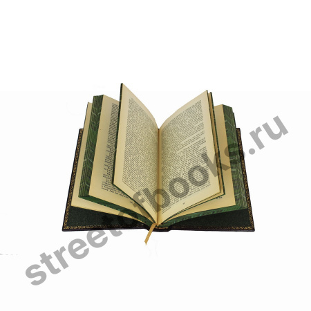 Бердяев Н. Философия творчества, культуры и искусства в 2  томах.