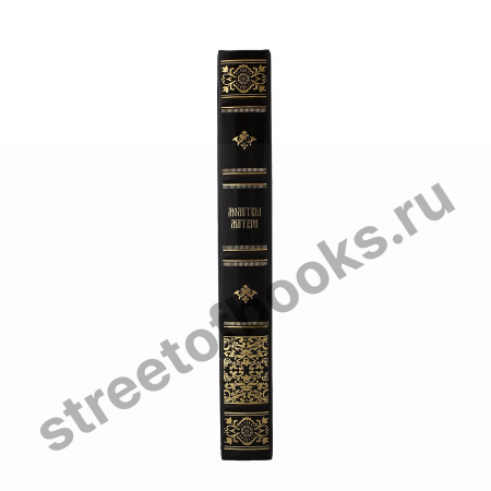 Подарочный набор Молитвы Матери с иконой.