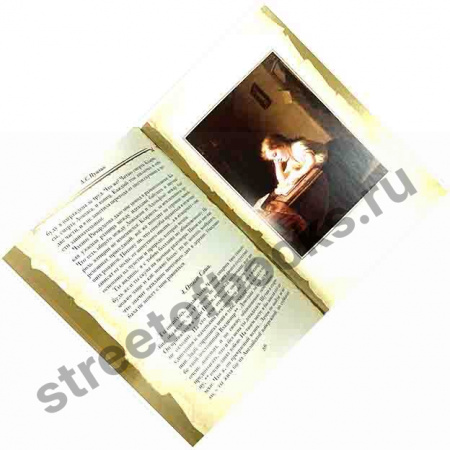 Пушкин А.С. в 5 книгах.