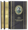 Троцкий "История русской революции" в 3 книгах.