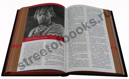 Великий Сталин-книга в подарок