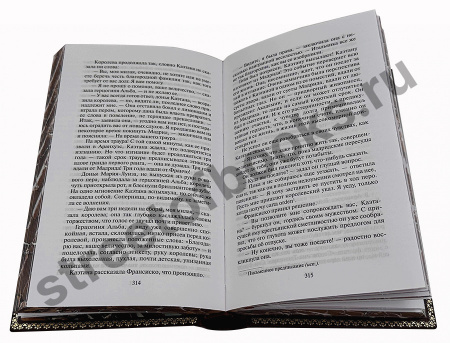 Лион Фейхтвангер Избранное в 9 книгах